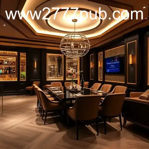 Unlocking the Mysteries of Exclusive Events at 2777pub